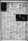 Aldershot News Friday 18 March 1966 Page 21