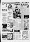 News and Mail July 26 1977 ENTERTAINMENTS COUNTY NAMES ARMY SITE FOR NEW PL AN You are invited to Sunday