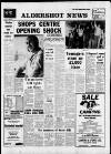 Aldershot News Friday 25 August 1978 Page 1