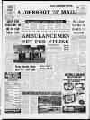 Aldershot News Tuesday 07 September 1982 Page 1