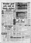 Aldershot News Tuesday 15 February 1983 Page 26