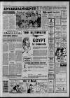 Aldershot News Friday 01 July 1983 Page 51
