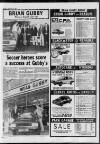 Aldershot News Friday 30 September 1983 Page 47