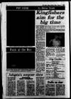 Aldershot News Friday 01 August 1986 Page 62