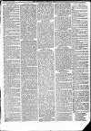 Newbury Weekly News and General Advertiser Thursday 28 May 1874 Page 7