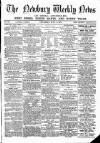 Newbury Weekly News and General Advertiser Thursday 09 July 1874 Page 1