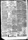 Newbury Weekly News and General Advertiser Thursday 29 June 1876 Page 8