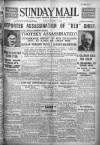 Sunday Mail (Glasgow) Sunday 03 October 1920 Page 1