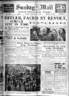 Sunday Mail (Glasgow) Sunday 06 February 1938 Page 1