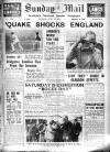 Sunday Mail (Glasgow) Sunday 12 June 1938 Page 1