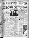 Sunday Mail (Glasgow) Sunday 16 January 1949 Page 1