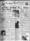 Sunday Mail (Glasgow) Sunday 30 January 1949 Page 1