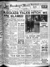 Sunday Mail (Glasgow) Sunday 01 May 1949 Page 1