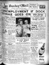 Sunday Mail (Glasgow) Sunday 12 June 1949 Page 1