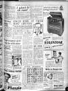 Sunday Mail (Glasgow) Sunday 02 October 1949 Page 11
