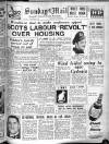 Sunday Mail (Glasgow) Sunday 23 October 1949 Page 1
