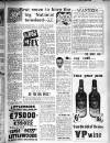 Sunday Mail (Glasgow) Sunday 24 February 1952 Page 13