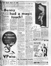 Sunday Mail (Glasgow) Sunday 26 October 1952 Page 15