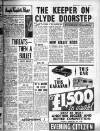 Sunday Mail (Glasgow) Sunday 02 June 1957 Page 21