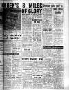 Sunday Mail (Glasgow) Sunday 14 July 1957 Page 19