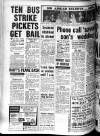 Sunday Mail (Glasgow) Sunday 28 July 1957 Page 20