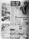 Sunday Mail (Glasgow) Sunday 01 December 1957 Page 12
