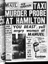 Sunday Mail (Glasgow) Sunday 19 January 1958 Page 1