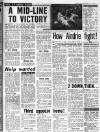 Sunday Mail (Glasgow) Sunday 19 January 1958 Page 17