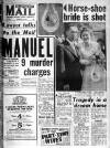 Sunday Mail (Glasgow) Sunday 16 February 1958 Page 1