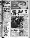 Sunday Mail (Glasgow) Sunday 16 March 1958 Page 1