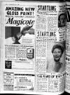 Sunday Mail (Glasgow) Sunday 11 May 1958 Page 12