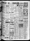 Sunday Mail (Glasgow) Sunday 18 May 1958 Page 17
