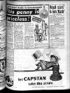 Sunday Mail (Glasgow) Sunday 01 June 1958 Page 5