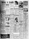 Sunday Mail (Glasgow) Sunday 01 June 1958 Page 13