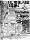 Sunday Mail (Glasgow) Sunday 09 November 1958 Page 11