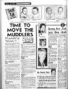 Sunday Mail (Glasgow) Sunday 28 June 1964 Page 14