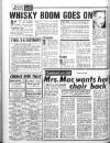 Sunday Mail (Glasgow) Sunday 28 June 1964 Page 26