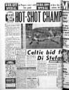 Sunday Mail (Glasgow) Sunday 09 August 1964 Page 32