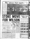 Sunday Mail (Glasgow) Sunday 24 January 1965 Page 30