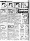 Sunday Mail (Glasgow) Sunday 25 July 1965 Page 18