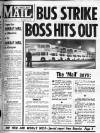 Sunday Mail (Glasgow) Sunday 10 October 1965 Page 1