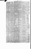 Runcorn Guardian Wednesday 27 August 1879 Page 2