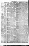 Runcorn Guardian Saturday 21 August 1880 Page 2