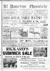 St. Pancras Chronicle, People's Advertiser, Sale and Exchange Gazette