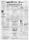 Finsbury Weekly News and Chronicle Saturday 23 January 1904 Page 1