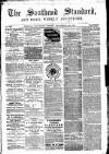 Southend Standard and Essex Weekly Advertiser Friday 31 December 1875 Page 1