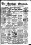 Southend Standard and Essex Weekly Advertiser Friday 01 September 1876 Page 1