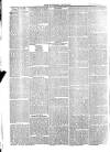 Southend Standard and Essex Weekly Advertiser Friday 24 August 1877 Page 2