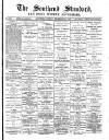 Southend Standard and Essex Weekly Advertiser Friday 21 December 1883 Page 1