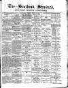 Southend Standard and Essex Weekly Advertiser Friday 18 July 1884 Page 1
